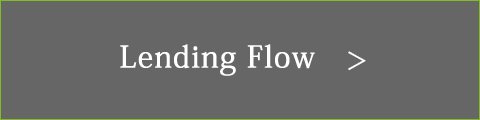 Lending Flow