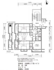 間取り図①