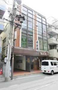 国分寺 宝ビル