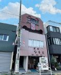 桜新町ビル
