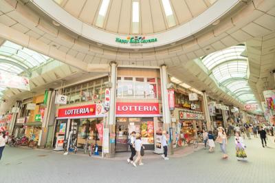 ハッピーロード商店街